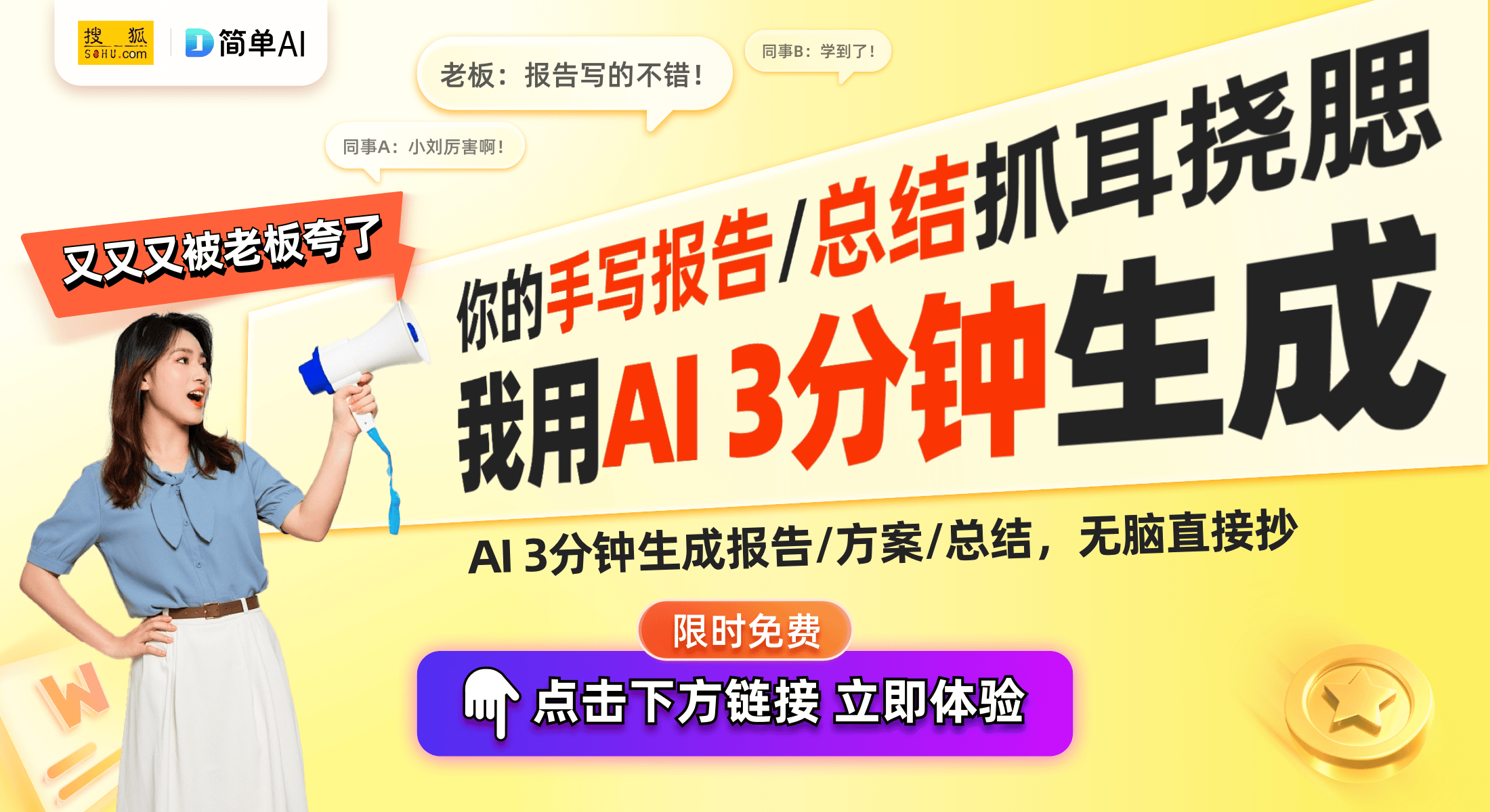 超大赛罗墨绘卡与大头HR卡的魅力瓦力棋牌游戏奥特曼节日礼盒开箱：